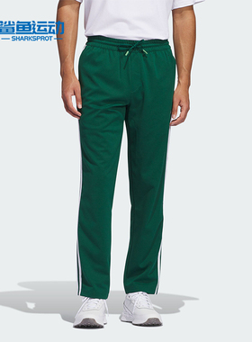 Adidas/阿迪达斯正品ULT365 TRK PANT男士高尔夫舒适运动裤IW1417