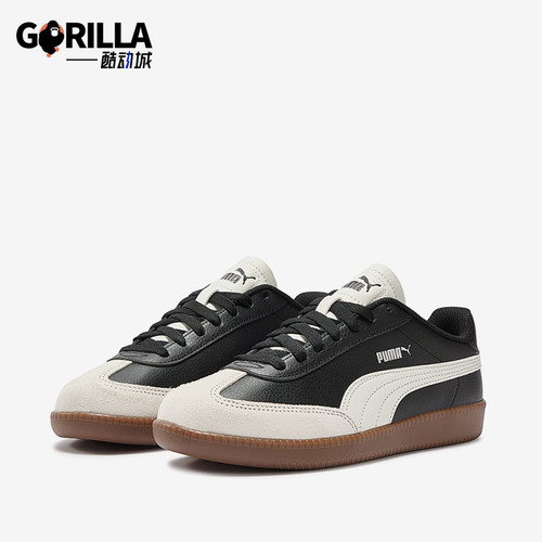 Puma/彪马正品男女同款运动休闲舒适耐磨系带板鞋398174-23