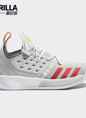 Adidas/阿迪达斯正品哈登2代男士训练耐磨篮球运动鞋B41778