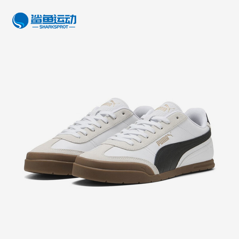 Puma/彪马正品Super Turino男女休闲轻便薄底经典板鞋402612-01