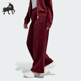 PANT女士天鹅绒阔腿运动裤 VELVET IL5744 阿迪达斯正品 Adidas