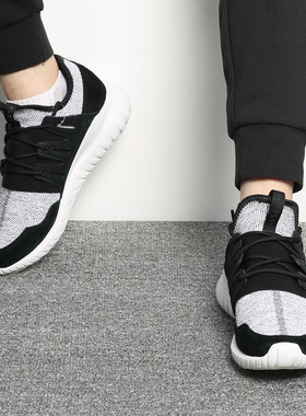 Adidas/阿迪达斯正品 TUBULAR RADIAL 男子低帮运动休闲鞋CQ1410