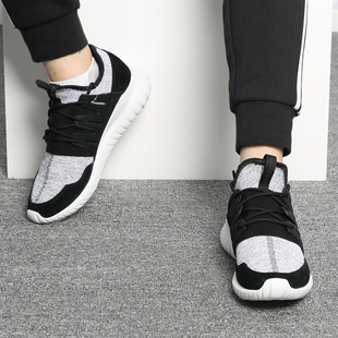 Adidas/阿迪达斯正品 TUBULAR RADIAL 男子低帮运动休闲鞋CQ1410
