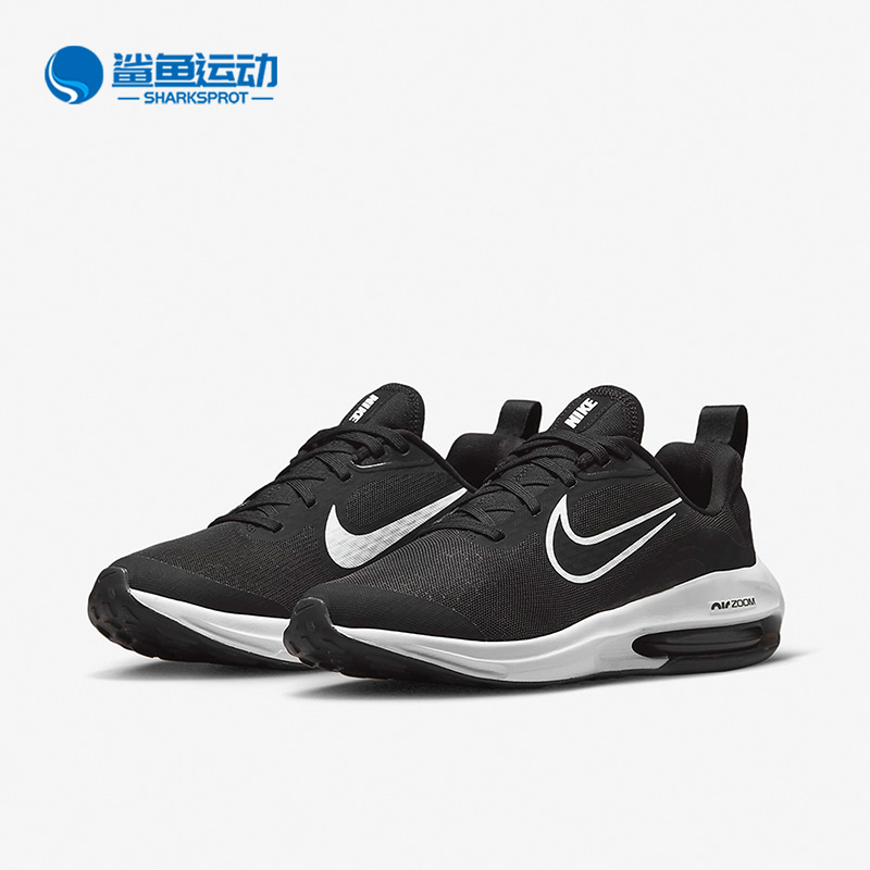 Nike/耐克正品大童跑步鞋