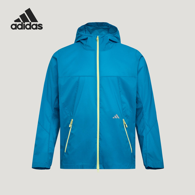 Adidas/阿迪达斯官方正品男士户外防风运动连帽夹克外套KX0325