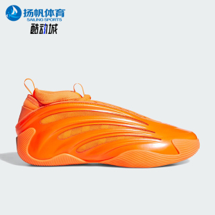 缓震篮球鞋 Adidas 9男女耐磨套入式 VOLUME JS1305 阿迪达斯正品