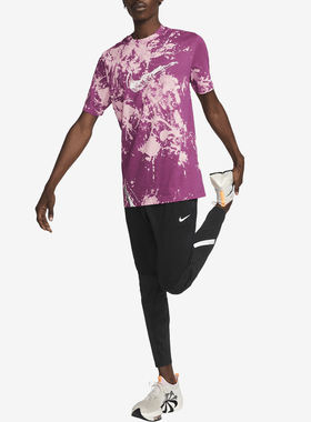 Nike耐克泼墨效果男圆领套头休闲运动短袖T恤DZ2729-653