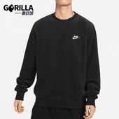 耐克正品 卫衣套头卫衣FB4980 新款 加绒简约经典 010 男士 Nike