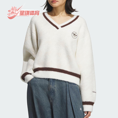 Adidas/阿迪达斯正品三叶草女士休闲V领复古针织耐穿套头衫KC2687