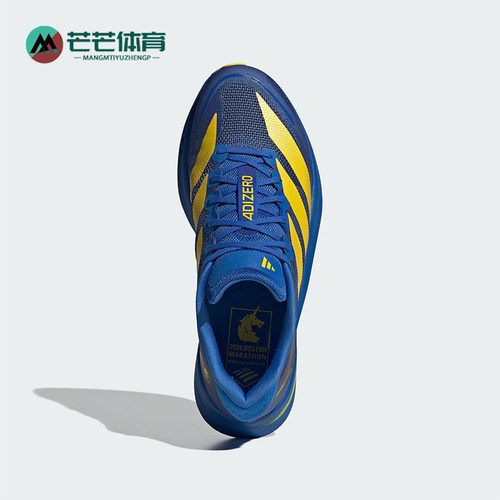 Adidas/阿迪达斯正品ADIZERO BOSTON 13男士运动鞋专业跑鞋KK4238