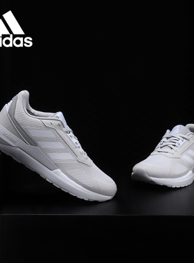 Adidas/阿迪达斯正品男运动鞋耐磨透气休闲跑步鞋BB7434