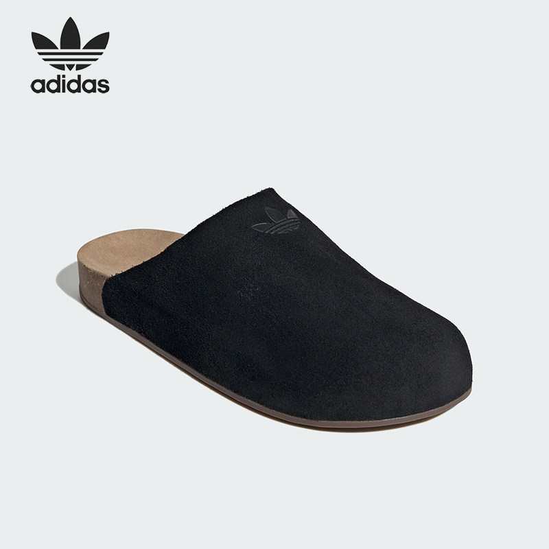 Adidas/阿迪达斯正品三叶草男女耐磨休闲轻便皮革包头拖鞋JQ4367
