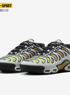 Nike/耐克男士缓震运动休闲鞋