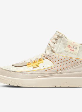 Nike/耐克正品JORDAN男士中帮耐磨运动缓震休闲鞋DN3802-200