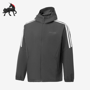 Adidas/阿迪达斯正品新款男深灰白色运动经典休闲连帽夹克KQ7851