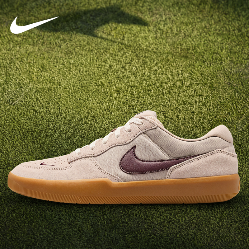 Nike/耐克正品SB Force 58男女低帮系带耐磨运动鞋DV5477-203,运动鞋new,运动休闲鞋,淘宝优惠券,粉丝福利购,淘宝优惠卷
