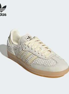 Adidas/阿迪达斯正品三叶草女士经典休闲生活简约板鞋LA7815