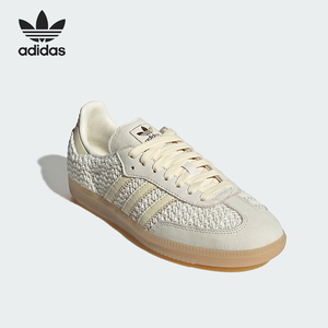 Adidas/阿迪达斯正品三叶草女士经典休闲生活简约板鞋LA7815