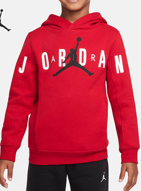 Nike/耐克正品当季新款JORDAN小童运动套头卫衣 HA2417-023