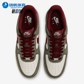 耐克正品 FQ8714 Air 1男士 Nike 板鞋 Force 运动复古透气经典 302