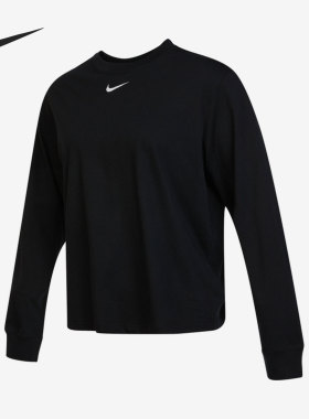 Nike/耐克正品TEE ESSNTL LS BOXY大童运动长袖T恤DV0575-010