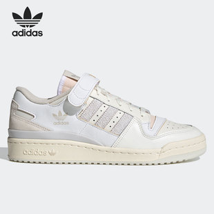 新款 Adidas 阿迪达斯正品 三叶草2021春季 FY4577 男子休闲运动板鞋