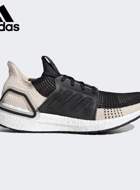Adidas/阿迪达斯正品年春季男子UltraBOOST跑步运动鞋G27506