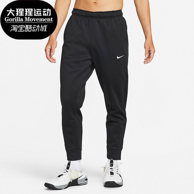 Nike/耐克男子休闲运动长卫裤