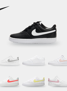 Nike/耐克正品 Court Vision Low 男女低帮板鞋CD5434-110