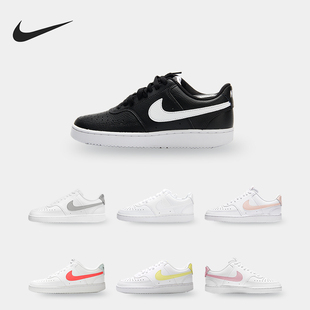 Vision Court Low 男女低帮板鞋 110 Nike CD5434 耐克正品
