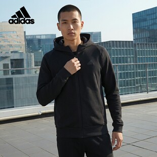 新款 秋季 男子针织运动夹克外套IN5089 阿迪达斯正品 Adidas