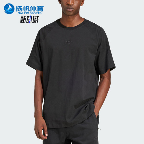 Adidas/阿迪达斯正品三叶草男士圆领休闲拼接透气宽松短袖JC9570