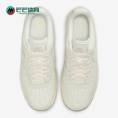 Nike/耐克正品Air Force 1女士运动系带低帮经典板鞋II7398-100