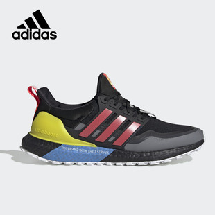 Adidas/阿迪达斯正品 UltraBOOST All Terrain男子跑步鞋 EG8097