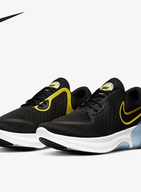 Nike/耐克正品当季新款 JOYRIDE DUAL RUN 男女跑步鞋CD4365