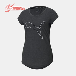 彪马正品 款 Puma 2025夏季 女士圆领运动透气印花休闲短袖 520320