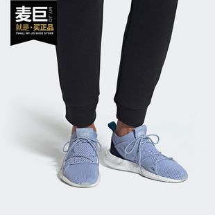 ARKYN 三叶草 阿迪达斯正品 DB2680 女子运动经典 休闲鞋 Adidas