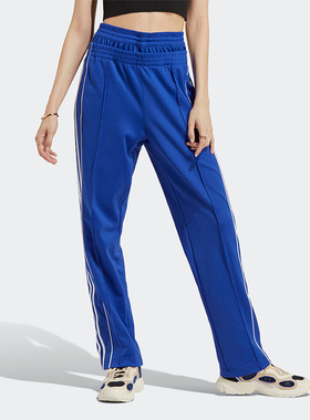 Adidas/阿迪达斯正品三叶草女子双腰复古高腰排扣长裤IC5586