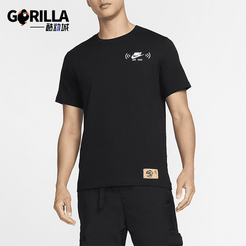 Nike/耐克正品Sportswear男士日常经典印花图案短袖T恤FZ5406-010