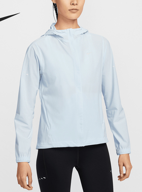 Nike/耐克官方正品Swift Repel女士防晒跑步运动外套HQ0651-423