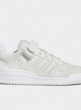 Adidas/阿迪达斯正品三叶草休闲男女时尚潮流运动鞋 H01946