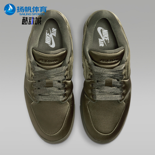 HF3969 Nike 201 减震板鞋 JORDAN女士防滑系带经典 耐克正品 2025
