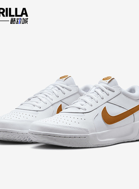 Nike/耐克正品Air Zoom Lite 3男士经典缓震运动网球鞋DV3258-103