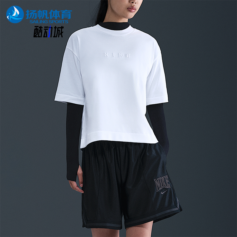 Nike/耐克正品夏季女士圆领宽松运动刺绣LOGO透气短袖HV4956-100