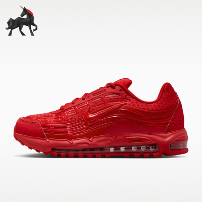 Nike/耐克正品AIR MAX TL 2.5男女经典缓震运动篮球鞋IB6610-600