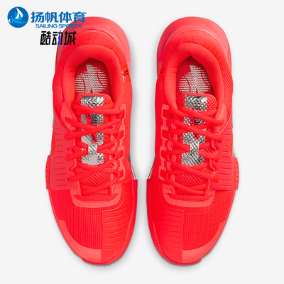 Nike/耐克正品Challenge 1女士低帮减震耐磨运动网球鞋HQ2551-600