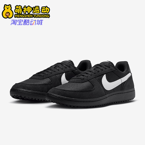 Nike/耐克正品Field General男士低帮经典复古休闲鞋HF3165-001