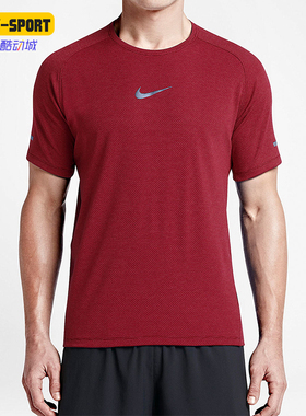 Nike/耐克正品新款男红灰色跑步训练经典健身短袖T恤717973-687