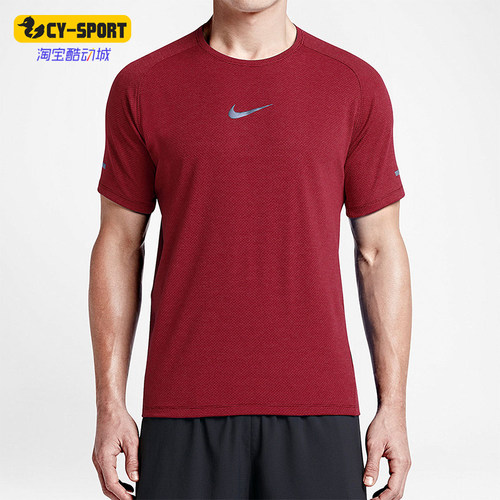 Nike/耐克正品新款男红灰色跑步训练经典健身短袖T恤717973-687