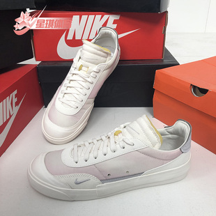 耐克正品 TYPE男子耐磨运动休闲鞋 秋季 DROP CK6200 新款 Nike